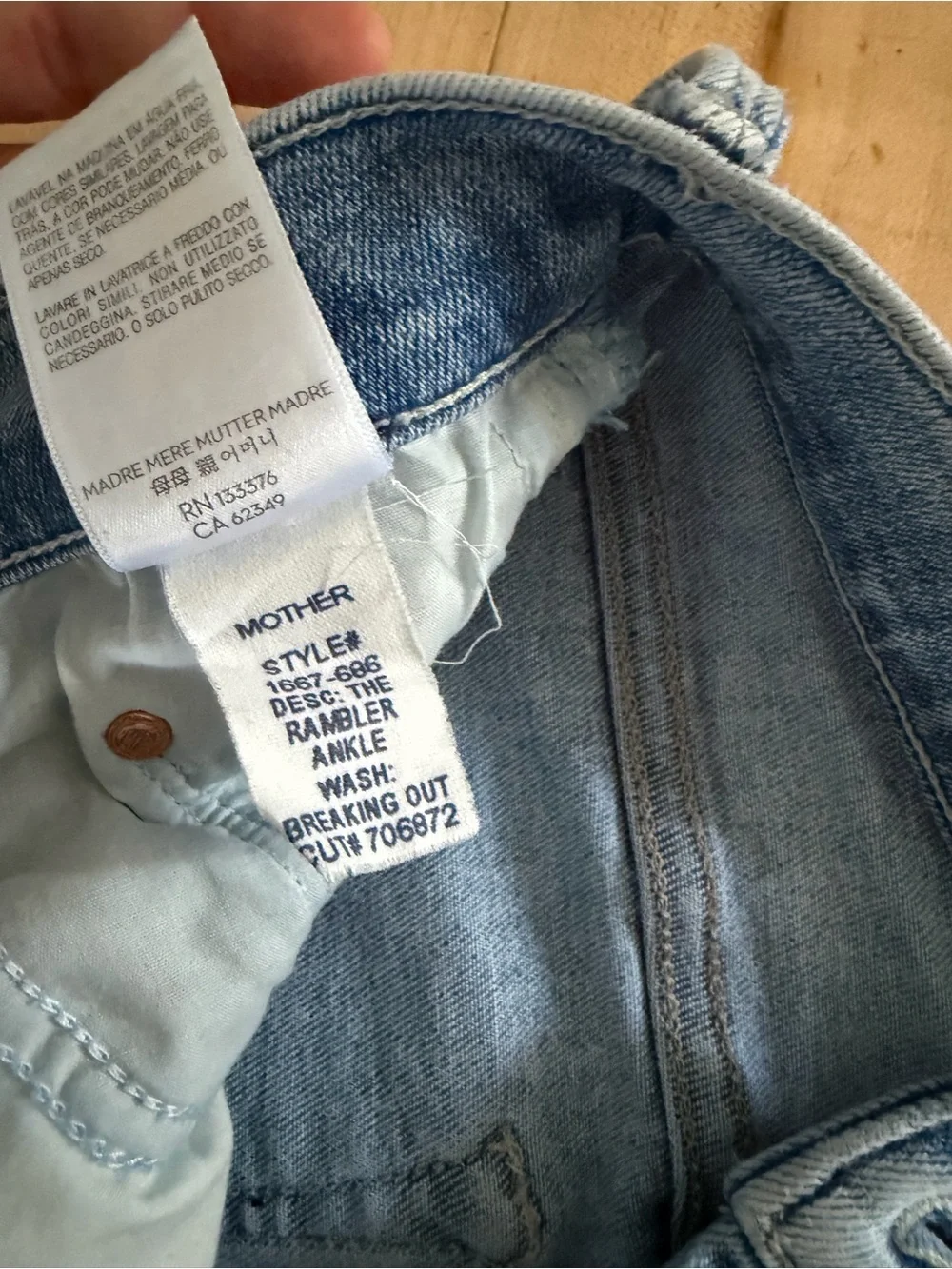 Mother Classic High-Rise Light Blue Women's Jeans